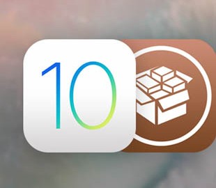 Вышел долгожданный джейлбрейк для iOS 10