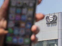 Создан инструмент для взлома любого смартфона