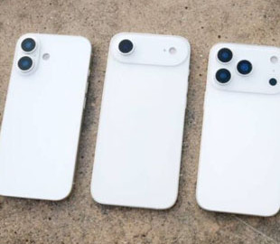 Вартість iPhone 17 під загрозою через економічні та політичні чинники