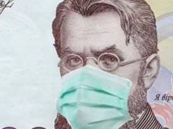 Прийом нових заявок на «ковідну тисячу» тимчасово зупинено