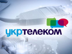 Николаевская область осталась без интернет-связи Укртелекома