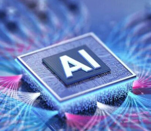 Чому люди вагаються використовувати ШІ: конфіденційність, вартість і практичність