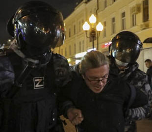 У Нідерландах готові приймати російських ухилянтів