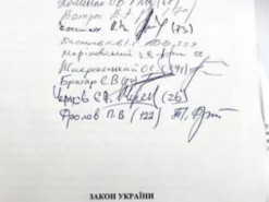 Потребителям — защиту, рынку — передел. Главное в новом законопроекте об электронных коммуникациях