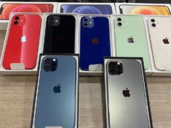 Apple выпустила новое устройство для ремонта экрана iPhone 12