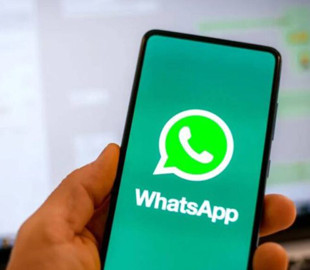 WhatsApp готує платну підписку для відключення реклами