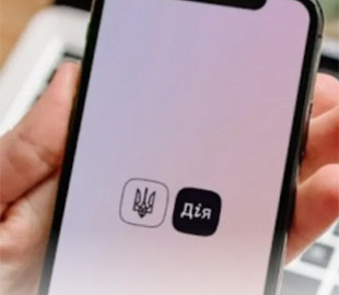У «Дії» з’явилась нова функція: що тепер зможуть робити українці у застосунку