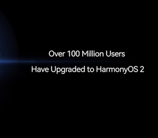 Число пользователей HarmonyOS 2 достигло 100 миллионов
