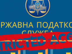 Податкова закрила свої електронні сервіси