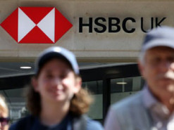 Британський банк HSBC припинив обробку платежів із росії та Білорусі