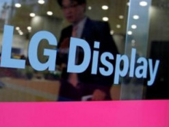 Коронавирус вынудил LG Display приостановить производство дисплеев