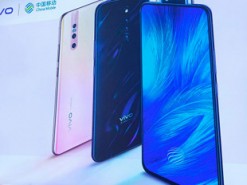 Несколько топовых смартфонов линейки Vivo X показаны на фото