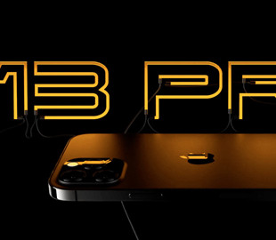 Samsung запустила производство экранов 120 Гц для iPhone 13 Pro