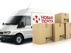 Новая Почта создала сервис безопасных покупок в интернете