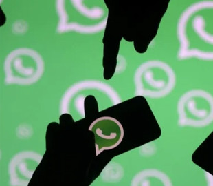 WhatsApp безкоштовно запропонує користувачам платну функцію Telegram