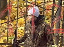 Московский школьник открыл стрельбу из ружья, чтобы снять видео для TikTok