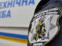 В Киеве полиция проверяет информацию о минировании ряда объектов