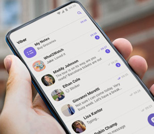 Viber запроваджує зміни для користувачів месенджера