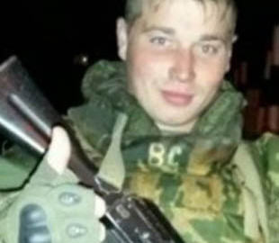 Хакеры разоблачили воевавшего на Донбассе военного РФ