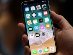 Как тайно сделать фотографию на iPhone