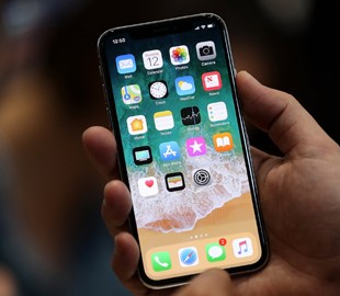 Как тайно сделать фотографию на iPhone