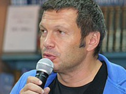 Итальянские власти наложили арест на виллы российского телеведущего Владимира Соловьева