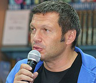 Итальянские власти наложили арест на виллы российского телеведущего Владимира Соловьева