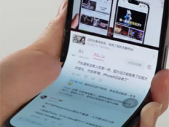 Фанат перетворив свій Apple iPhone на складний смартфон