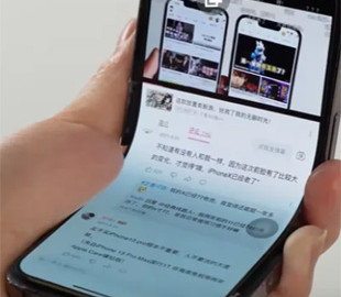 Фанат перетворив свій Apple iPhone на складний смартфон