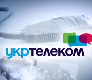 В "Укртелекоме" рассказали, в каких областях не работает интернет
