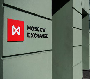 Московська біржа призупинила торги валютою