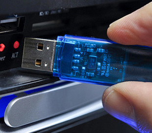 Хакера вычислили из-за случайно потерянной вещи