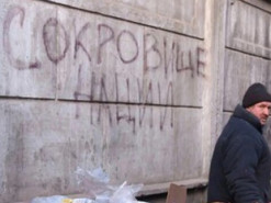 У Петербурзі ініціювали мобілізацію безпритульних