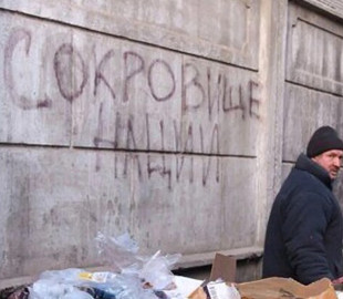 У Петербурзі ініціювали мобілізацію безпритульних