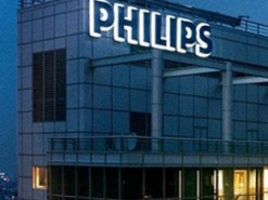 Philips опубликовала финансовый отчет за третий квартал