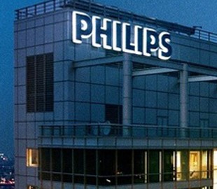 Philips опубликовала финансовый отчет за третий квартал