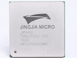 Китайцы добились существенного прогресса в разработке графических процессоров