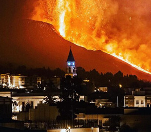 Как выглядит жерло действующего вулкана на острове Ла-Пальма — видео с дрона