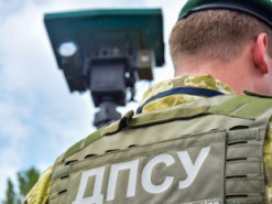 За час воєнного стану прикордонники затримали майже вісім тисяч ухилянтів