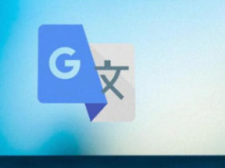 Агентів нового надсекретного підрозділу РФ викрили через Google-перекладач, - ЗМІ