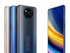 Стала известна стоимость нового Poco X3 Pro