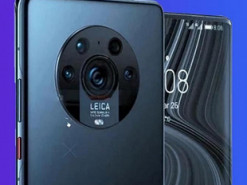 Huawei Mate 50 выйдет в первом квартале 2022 года