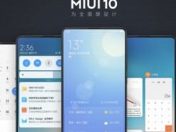 Теперь можно попробовать глобальную Beta-версию MIUI без разблокировки загрузчика