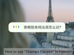 Xiaomi показала собственного голосового ассистента