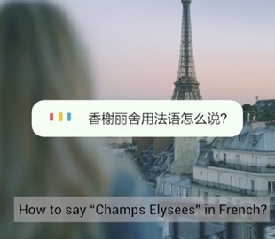 Xiaomi показала собственного голосового ассистента