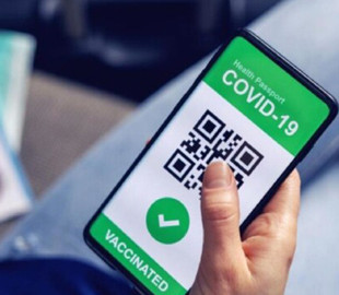 Що робити, якщо не вдається створити електронний COVID-сертифікат про вакцинацію – поради МОЗ