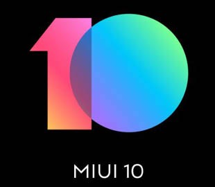 Xiaomi выпустила MIUI 10 для более чем 45 моделей смартфонов