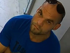 Полиция Херсонщины ищет Интернет-мошенника