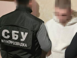 21-річний львів'янин збирав інформацію про українських військових на замовлення росіян