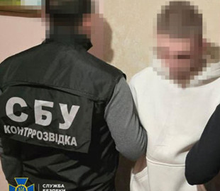 21-річний львів'янин збирав інформацію про українських військових на замовлення росіян